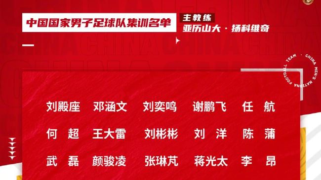 一对抱负主义的年青佳耦取得了一个传神得使人赞叹的机械人，机械人的帮忙使他们无忧无虑，但跟着他们日渐亲近，他们对人道的感知将会改变。